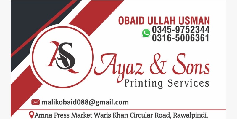 Ayaz & Sons Logo
